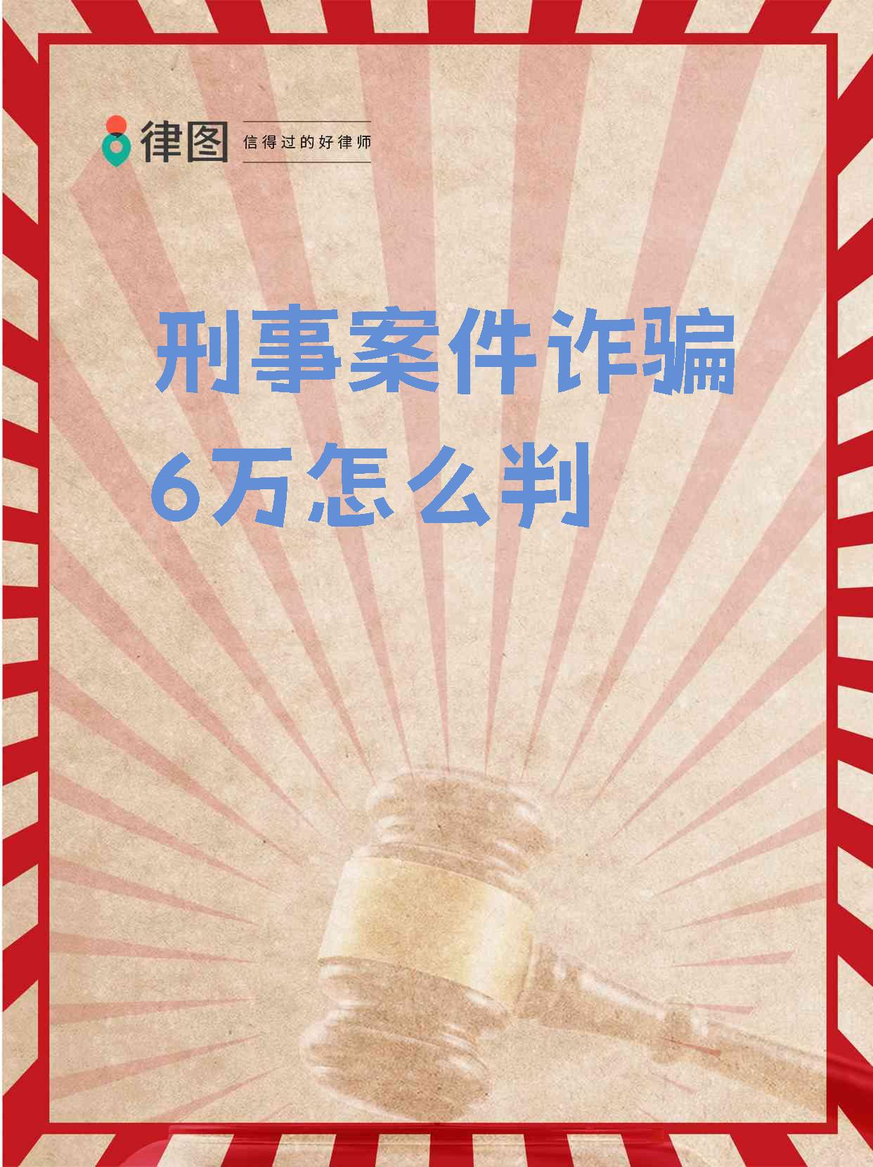 OP投资骗局被揭发，已有超6人被骗！！的简单介绍-九游体育下载