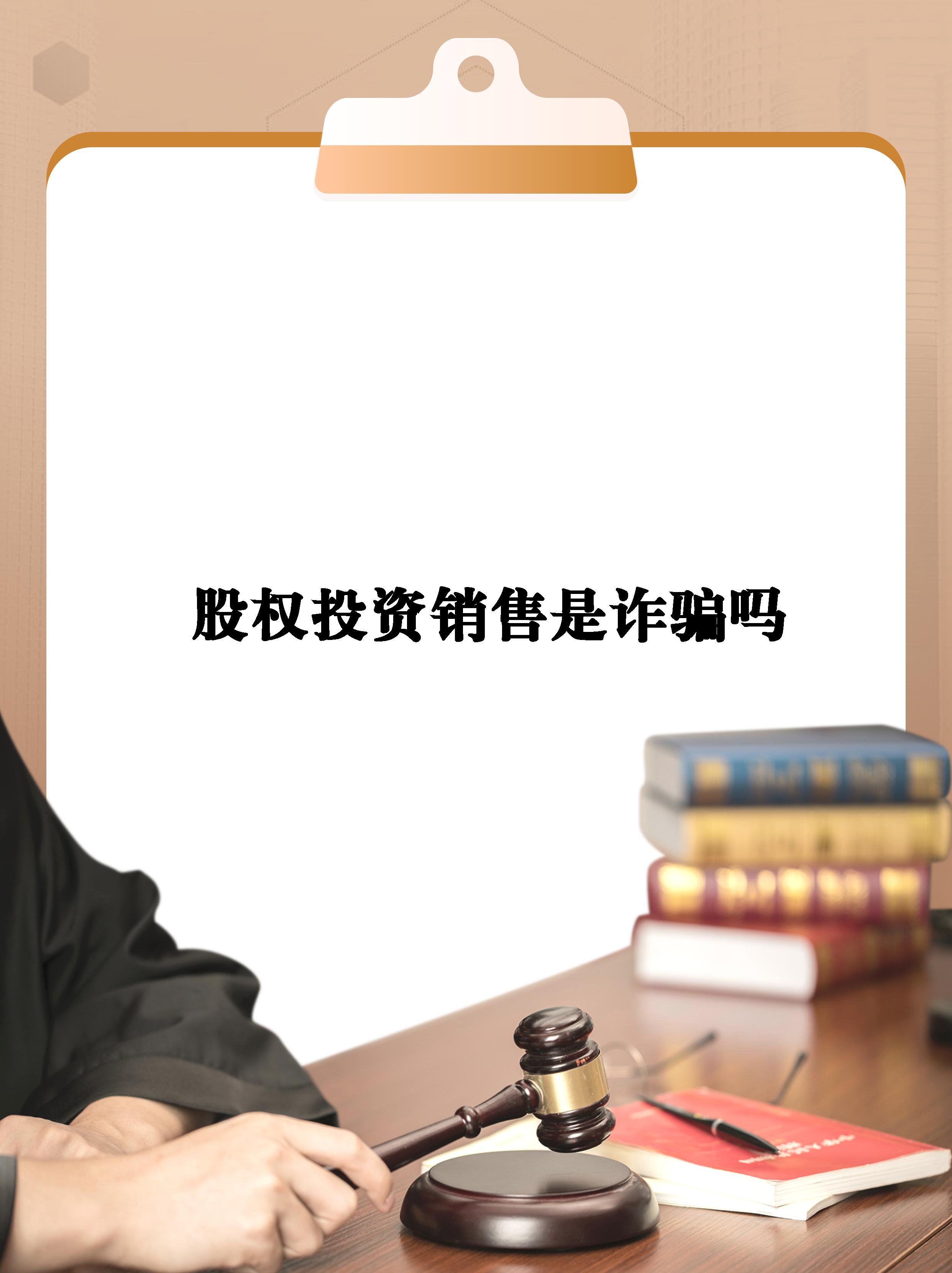 OP投资骗局被揭发，已有超6人被骗！！的简单介绍