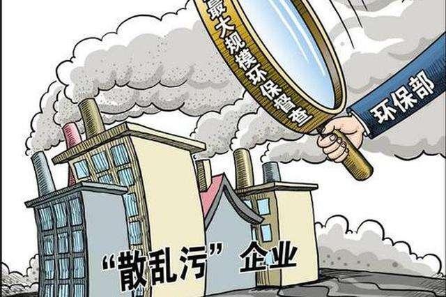 关于TRON遭遇大幅下滑超97%，投资者恐慌性抛售的信息-九游体育