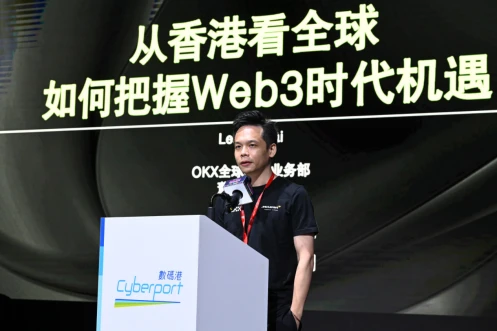 OKX创下年内新高，上扬幅高达365%，还能追吗？