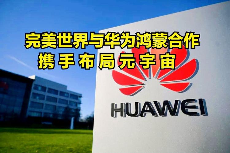 包含LDO官宣与393携手，开启元宇宙新纪元！的词条-九游娱乐
