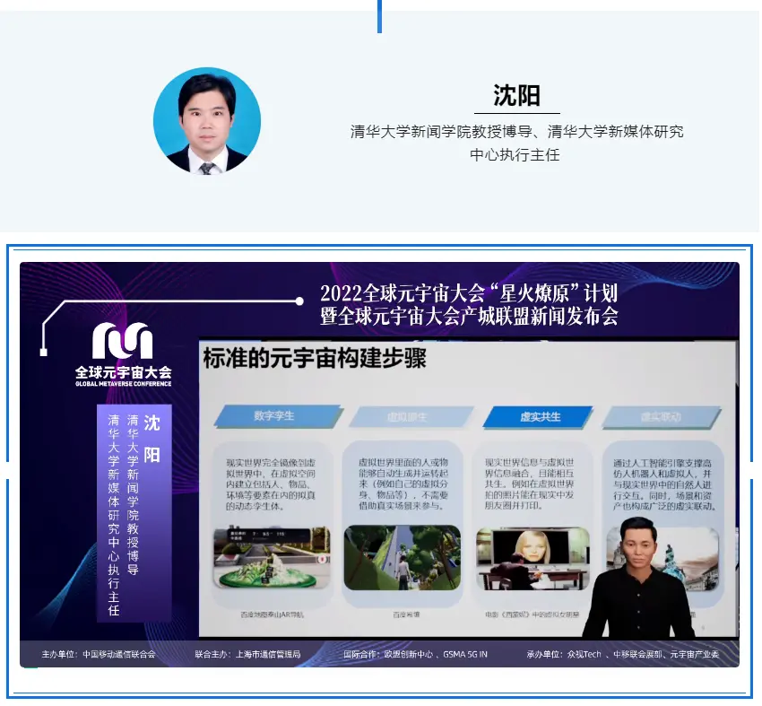 XRP官宣与ARB携手，开启元宇宙新纪元！-九游体育入口