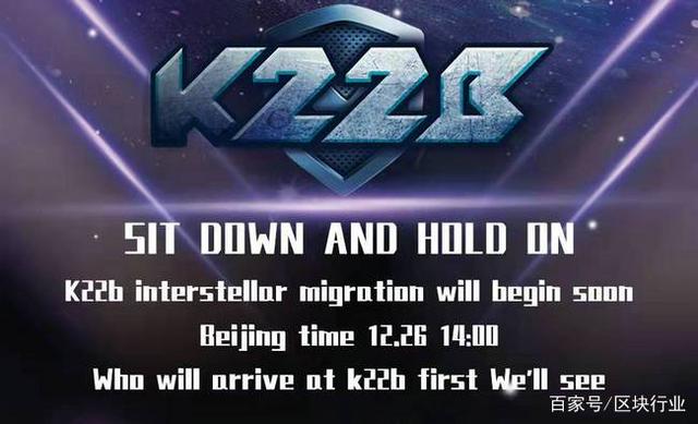 XRP官宣与ARB携手，开启元宇宙新纪元！