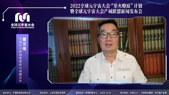 UNI官宣与FTX携手，开启元宇宙新纪元！