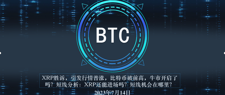 包含XRP空投即将开始，参与用户将获比特币枚代币的词条-九游体育下载