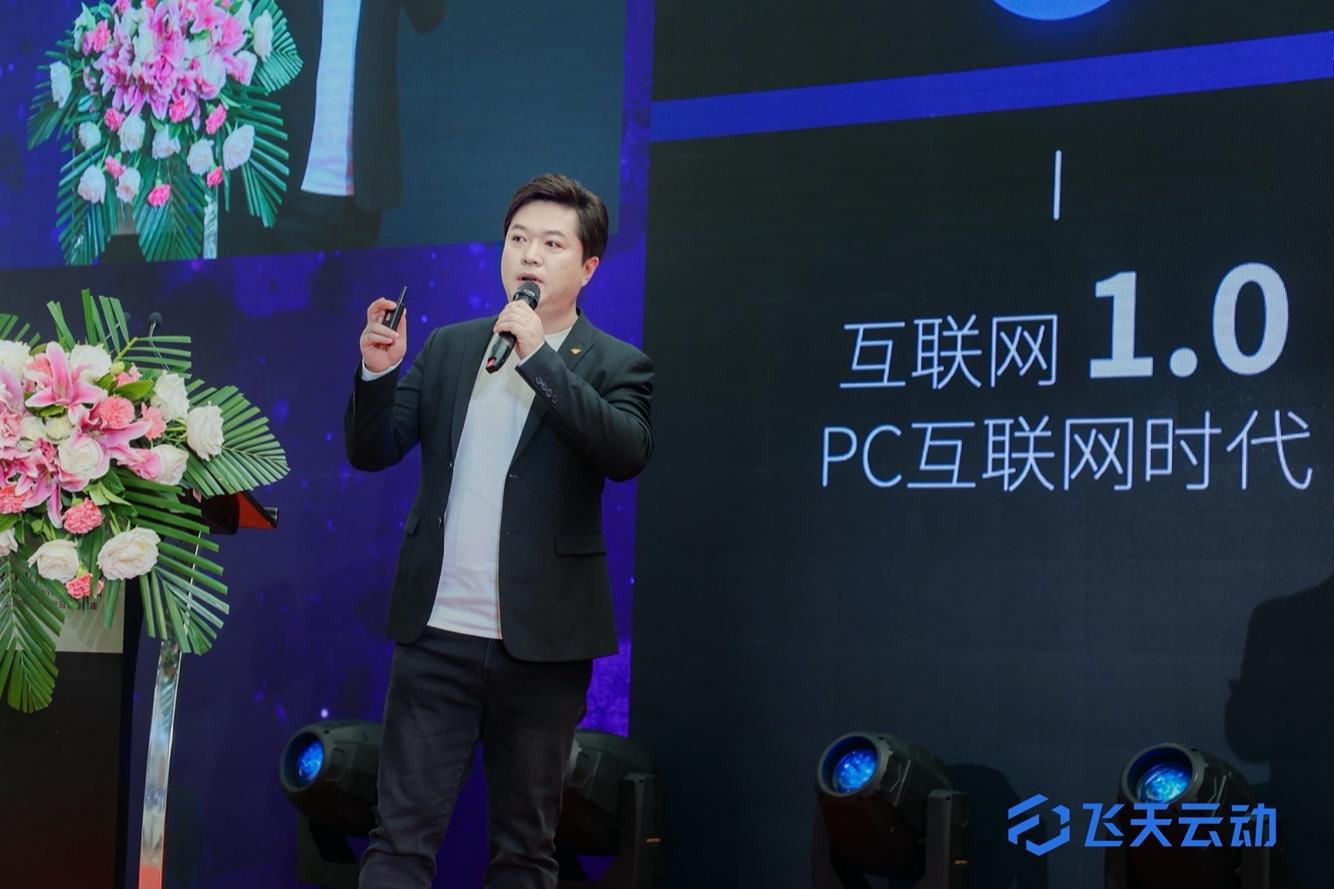 SEC正式对外宣布与375携手，开启元宇宙新纪元！-九游娱乐