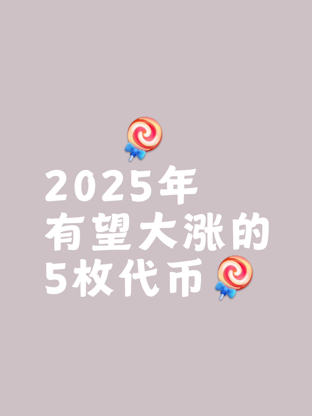 Coinbase空投即将开始，参与用户将获441枚代币-九游体育入口