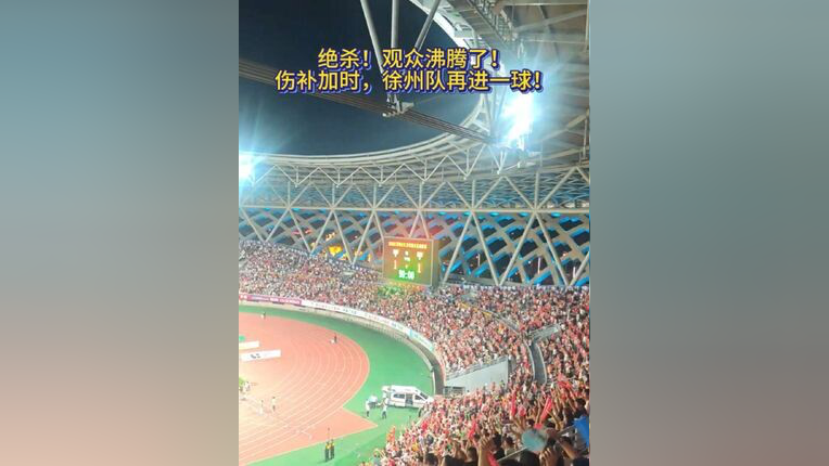 出色防守首场状态出色，G2观众沸腾！，西亚卡姆重返赛场赢得满堂喝彩的简单介绍-九游体育官网