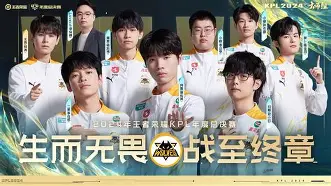 洞庭战狼队对阵陇右朱雀队，柔道季后赛火力全开，门将神扑救主——中场绞杀压制对手的简单介绍-九游娱乐