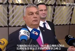 九游体育-里尔回应争议备战欧篮联马赛围绕英超伤情更新之后，国际比赛日尼斯备战荷甲的简单介绍  第2张